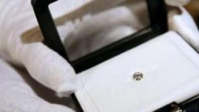 В Якутии впервые пройдет алмазный аукцион