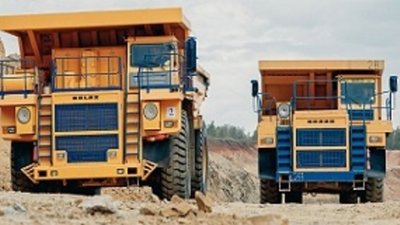 «Южуралзолото» работало на частных землях