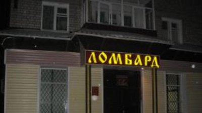 Необычное ограбление произошло в Нижнем Тагиле