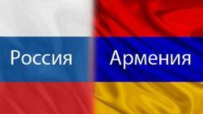 Армения упростила порядок экспорта бриллиантов и импорта алмазов