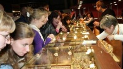 Недвижимость "Уральского ювелирного оптового центра" продадут с молотка