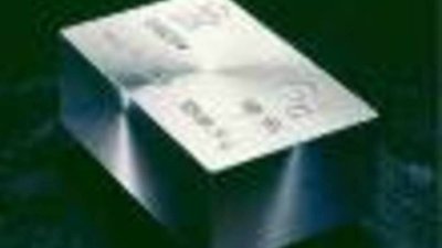 Слитки палладия в продаже. Впервые