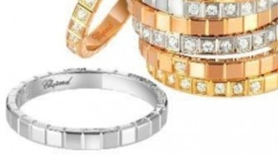 О новой летней ювелирной коллекции Chopard