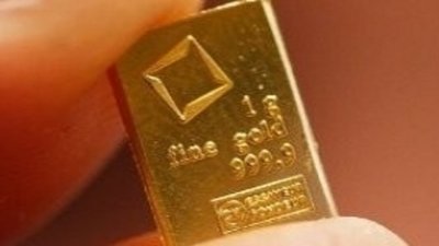 Конец июля: инвесторы снова начали ценить золото