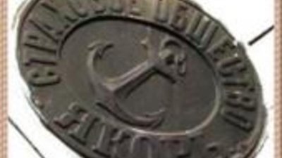 Имущество ювелирной компании "Анастасия" застраховал "Якорь"