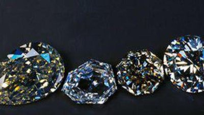 De Beers ожидает роста цен на алмазы в 2013 году