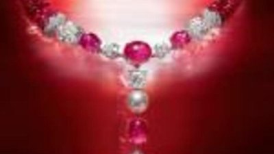 Cartier появился в MySpace 