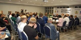 В Костроме обсудили перспективы развития ювелирной отрасли