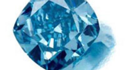 Sotheby’s выставляет редкостный бриллиант