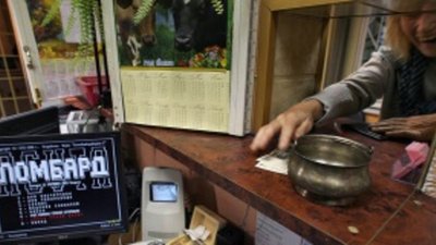 Ломбарды стали активно судитьтся с Банком России
