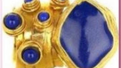 Доступные украшения