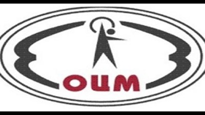 Новые комплекты стандартных образцов состава аффинированного золота выпущены «Екатеринбургским ОЦМ»