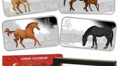 В Австралии изготовлены сразу четыре монеты «Год Лошади»