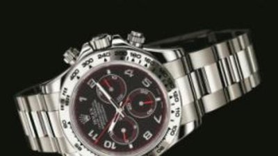 Новая формула