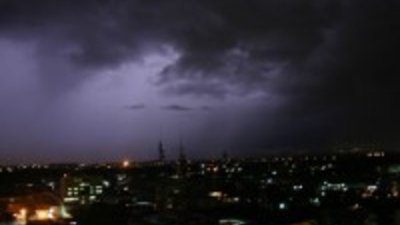 Mexivada Mining получила новые концессии на алмазы и золото