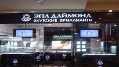 Гранильная отрасль Якутии далека от кризиса