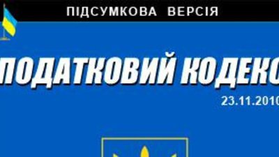 Предприниматели-единщики могут изготовлять ювелирные изделия на заказ.
