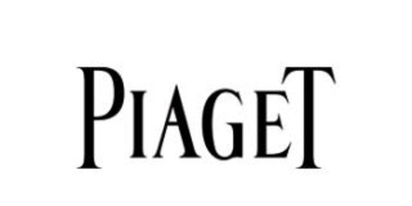 «Piaget» - съедобное несъедобно