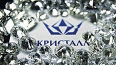 ПО «Кристалл» отпразднует 50-летний юбилей