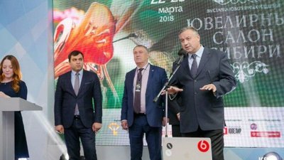 С 22 по 25 марта 2018 года в Красноярске состоялась XII выставка «Ювелирный салон Сибири»