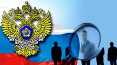 Ошибка при составлении ПВК по ПОД/ФТ обошлась в 56 млн рублей