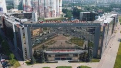 Россияне экономят на золоте и бриллиантах