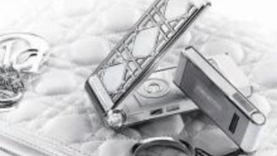 Dior создал ювелирный телефон