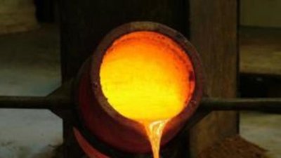 Открылся международный конгресс "Цветные металлы-2011"