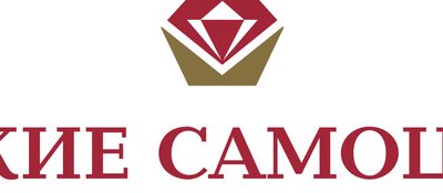 Компания «Русские самоцветы» приняла участие в Благотворительной детской творческой ассамблее