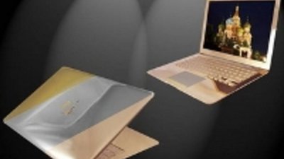 Золотой MacBook Air - эксклюзивно для России