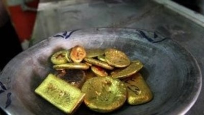 Судан переживает сейчас золотую лихорадку