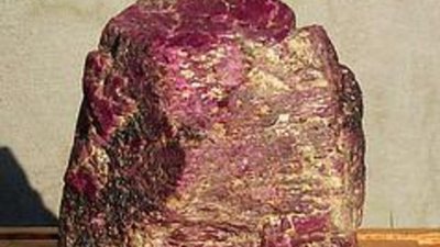 Самый крупный в мире рубин выставлен на продажу в ОАЭ