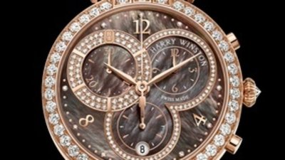 Harry Winston Premier Chronograph 40 mm