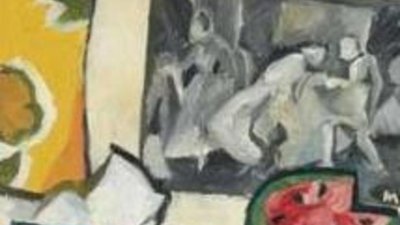 Рукописи Владимира Набокова ушли с торгов Christie's в сумме за Ј56.375/$81.406