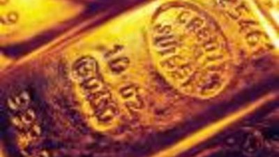 Глава города осужден за присвоение золотого слитка