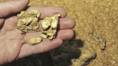 ЮГК выиграла аукцион на освоение Тургаюльской площади