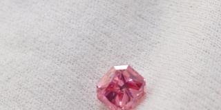 Leibish & Со представила «Процветание розового алмаза»