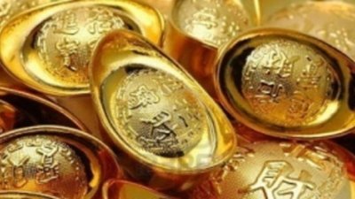 Производство золота в Китае выросло на 8%