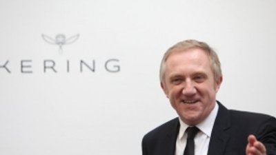 PRP Group объявила о ребрендинге