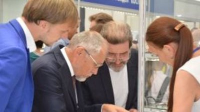 В Костроме открылся ХХ международный фестиваль «Золотое кольцо России»