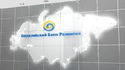 Евразийский банк прокредитовал Polymetal по проекту Кызыл
