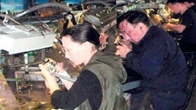 Бриллиантовое производство Якутии ожидает спад