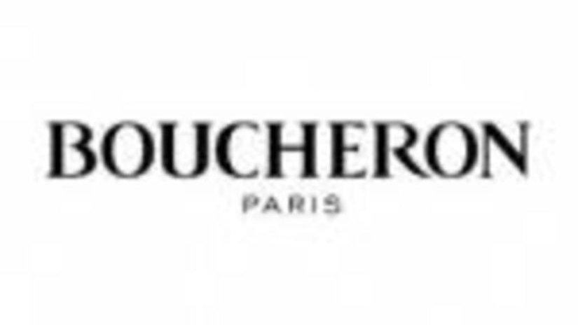 Женские часы Hibiscus Tourbillon - очаровательная новинка от Boucheron