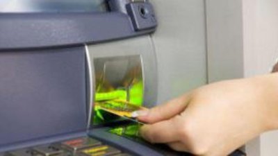 Банк «Холдинг-Кредит» ушел от налогов за операции с золотом - ВАС РФ