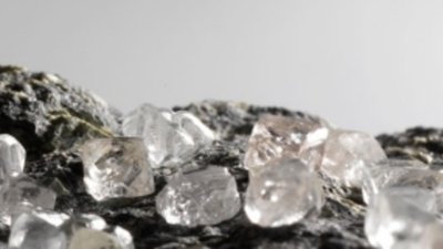 Алмазоносное месторождение открыто российско-зимбабвийской компанией