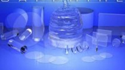 Суд тверже сапфира