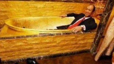 Золотая прихоть