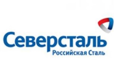 "Северсталь" выделит из своего состава дочернюю компанию