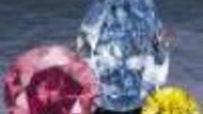 «Алмазная биржа» не нашла клиентов