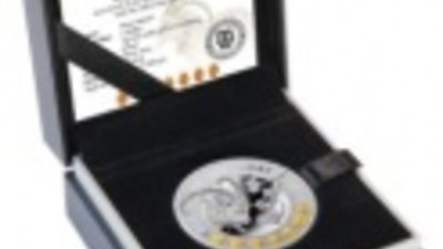 «Год Козы» - монета-талисман из серебра